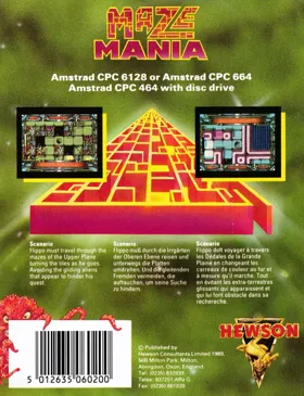 Maze Mania (UK) (1989) box cover back